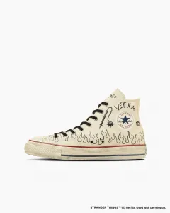 Звезда в возрасте 87 лет HC HI / Очень странные дела 5