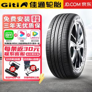 Giti Шины 195/65R15 91H Langyi Comfort F22