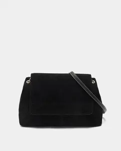 Женская кожаная сумка через плечо с клапаном и магнитной застежкой, однотонная Parfois, черный