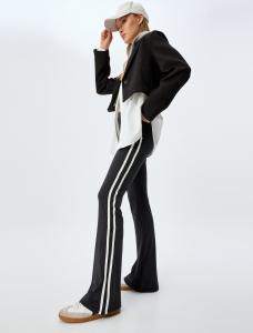 Koton Черные расклешенные брюки