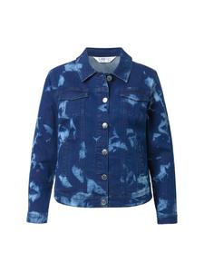 Спортивная куртка Angel of Style, цвет blue stone