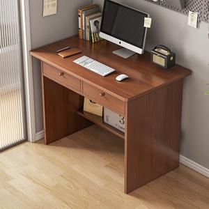 Письменный стол 80 см с ящиком, темный орех, Naijia