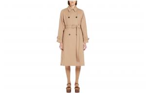 Двубортное пальто с поясом candida WEEKEND MaxMara, коричневый