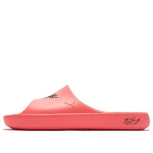 Тапочки mb.02 shibui cat mb.02 'orange' Puma, оранжевый