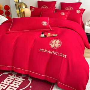 Antarctic Комплект постельного белья 1,8 м, 4 предмета: пододеяльник 200x230 см, простыня, 2 наволочки, Romantic Life, кожа-дружелюбная вышивка