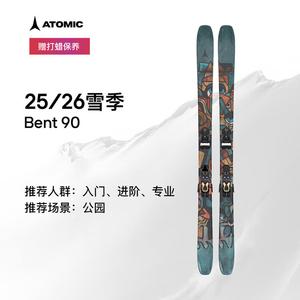 Atomic Лыжи Bent Series Wild Snow Powder, изогнутая 90 + STR 12 GW AAST02456 175 см