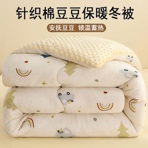 Antarctic Одеяло 200х230 см, вес 3 кг, утепленное, дышащее, цвет Rainbow Forest