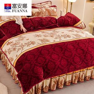 Fuanna Пододеяльник из короткого велюра Pandora, 150x200 см, без ворса и антистатик