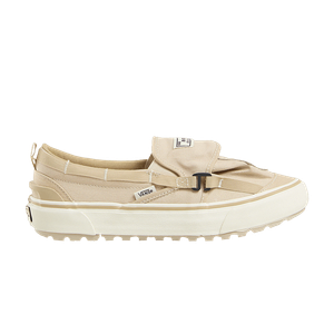 Тапочки Nicole McLaughlin x Rucksack Slip-On 'Tan', желто-коричневый