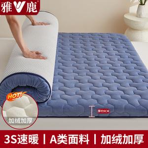 Yalu Матрас yalu 100x200 см, молочный велюр, толщина 9 см