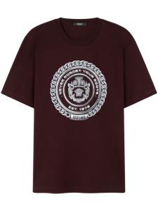 Футболка с принтом «Never Forget» Versace, коричневый