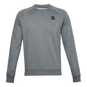 Толстовка men's training sports gray Under Armour, серый