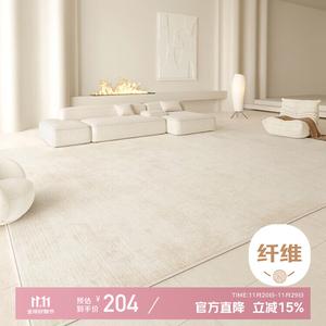 Xinglianxin Ковер 140x200 см для гостиной/спальни, моющийся, съемный, модель Liufeng