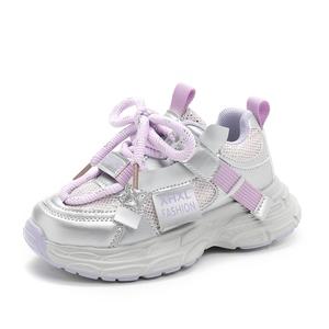 Антиударные устойчивые к истиранию дышащие быстросохнущие противоскользящие противоударные детские повседневные кроссовки NEZHACHAOHAI, фиолетовый