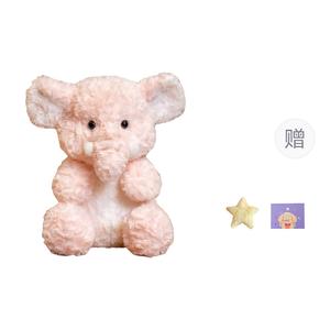 Милый слон на день рождения, плюшевая кукла щенок в бутылке, высота 22см/32см/45см OU DI PIG