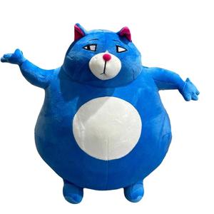 Плюшевая кукла Half Moon Cat высотой 35см/45см/65см DUOAI