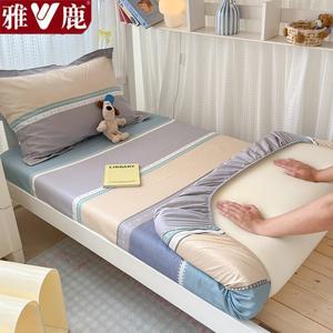 Yalu Простыня на резинке 80х190 см из чистого хлопка, цвет Ailesen