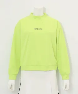 Пуловер с рукавами, быстросохнущий под УФ-излучением Archivio, цвет Light Green(059)