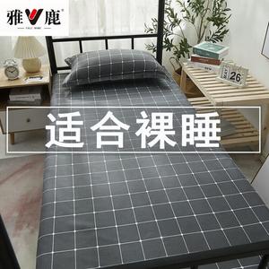 Yalu Простыня 120х210 см из хлопка, цвет Mental Haven