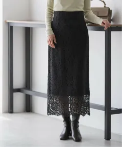 Юбка I-силуэта River Lace Noble, цвет Black D