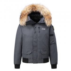 Пуховик Unisex Hooded Thickened Parka Jeep, серый