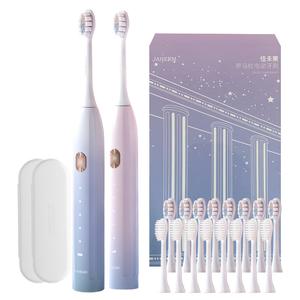 Электрическая зубная щетка Jia Hemei