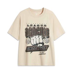 LINING Фитнес серия футболка мужская khaki