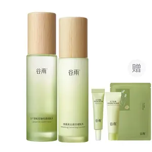 Наборы для ухода за кожей Unisex Grain Rain