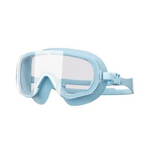 Набор для плавания swimming pool paradise kids ANTA