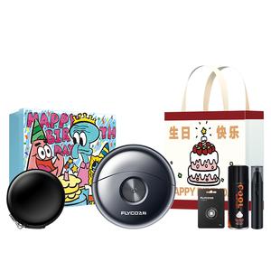 FS891 Rotary Razors Space Mini Flying Disc Razor, мини, портативная с двумя головками, полностью моющаяся FLYCO