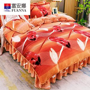 Fuanna Пододеяльник 180 см (150х200 см) из двойного флиса, ткань Real milk velvet