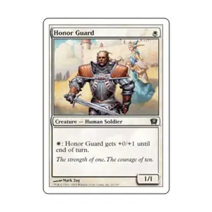 CCG Почетный караул (С), MTG - 9th Edition