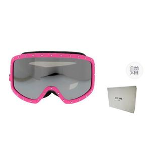 Защитные от снежной слепоты ветрозащитные женские лыжные очки CELINE, розовый