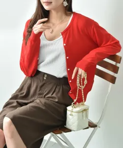 Кардиган с круглым вырезом и жемчужными пуговицами Interplanet, цвет Crimson