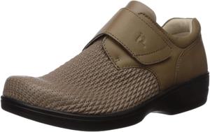 Женские слипоны Propet Olivia - черные