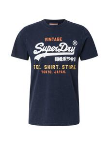 Рубашка Superdry Cali, морской синий