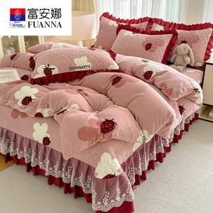 FUANNA Комплект постельного белья, 2.0м, пододеяльник 220x240 см