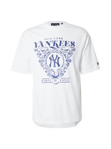 Рубашка NEW ERA NEYYAN, белый