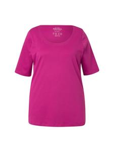 Футболка Ulla Popken, цвет magenta