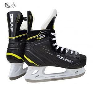 HEAD Коньки Pinyue New Ice Skates Figure Skating Blades для взрослых, мужчин и женщин, лезвия для хоккея, ролики PK100, размер 45
