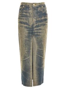 Юбка «Эрика» DARKPARK, синий