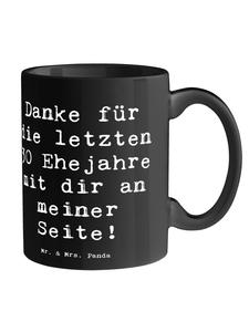Кружка на 30-ю годовщину свадьбы (жемчужная свадьба) с надписью черным цветом Mr. & Mrs. Panda