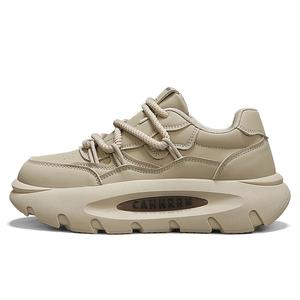 Bull charm Низкие повседневные туфли мужские абрикос, цвет Apricot