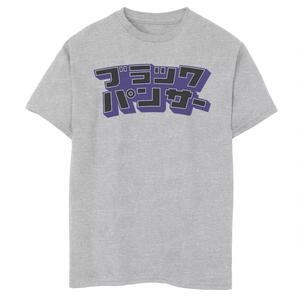 Футболка с графическим логотипом и текстом кандзи Marvel Black Panther для мальчиков 8–20 лет Marvel