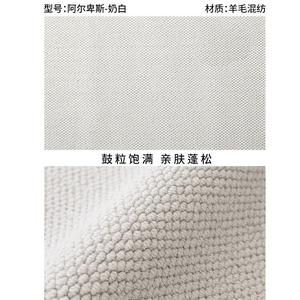 Budis Ковер 300х400 см из новозеландской шерсти, моющийся, водостойкий, для гостиной/спальни, светлый люкс, цвет Cream White