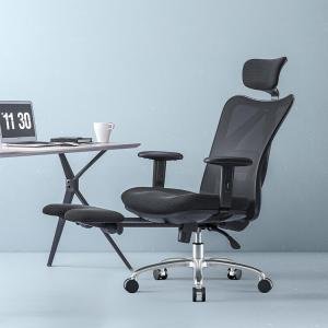 SIHOO M18 эргономичное кресло для компьютера и игр, офисное кресло с подставкой для ног, регулируемыми подлокотниками и стальными ножками