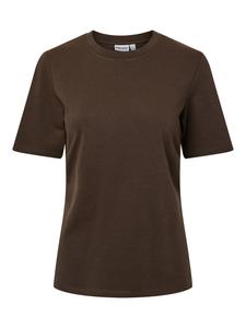 PIECES Футболка 'PCSkylar' в коричневом цвете