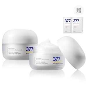 Увлажняющие кремы и средства для лица Unisex VETES