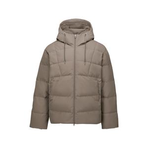 Skechers Серый пуховик мужской, Gray Walnut-00YF