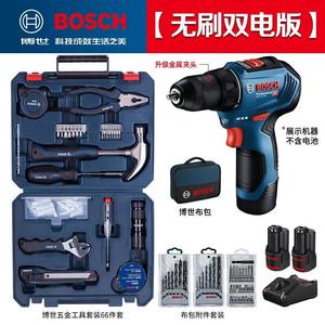 Отвертка электрическая Bosch GSR12V + набор инструментов, сумка, два аккумулятора